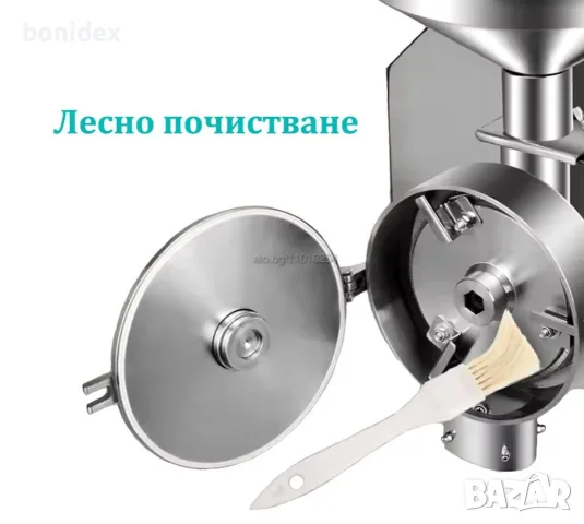 Eлектрическа MЕЛНИЦА за смилане на Брашно, Подправки и Зърнени култури , снимка 4 - Други машини и части - 55356573