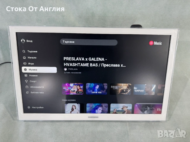 Телевизор - Samsung 22 inch /smart / А22, снимка 2 - Телевизори - 51250922