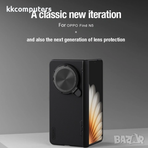 Калъф за Oppo Find N5 5G NILLKIN Super Frosted Shield Prop MagSafe с Капак за Камерата и Протектор –, снимка 4 - Калъфи, кейсове - 54676251
