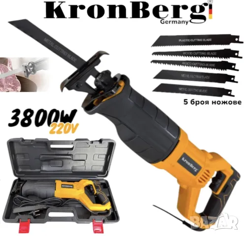 Електрически саблен трион KRONBERG 3800W в куфар 220v