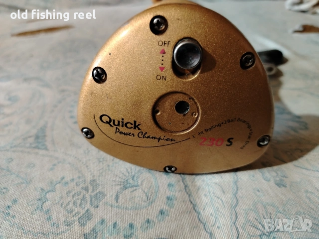DAM QUICK POWER CHAMPION 230 S , снимка 2 - Макари - 54669488