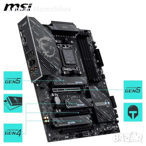 Дънна платка MSI X870E Gaming Plus WiFi AM5 DDR5, снимка 7 - Дънни платки - 55157420