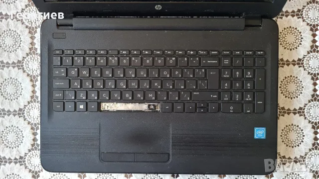 Продавам лаптоп HP Notebook 15-ay003nu, снимка 6 - Лаптопи за дома - 55677780