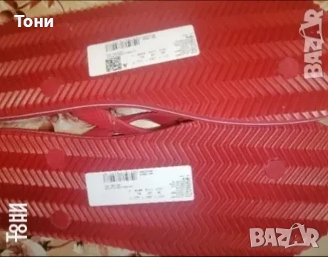 SuperDry Нови Мъжки Чехли с Етикет 44/45, снимка 7 - Мъжки чехли - 55157888
