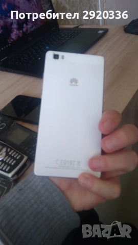 Давам ги всички телефони за 10 евро , снимка 7 - Други - 54344802