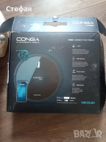 Cecotec Conga 1090 connected force, снимка 5 - Прахосмукачки - 55340888