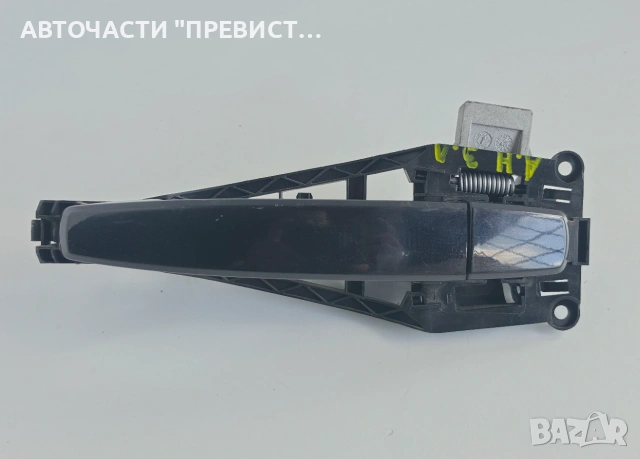 Задна Лява Външна Дръжка Опел Астра Х Opel Astra H 2004-2009