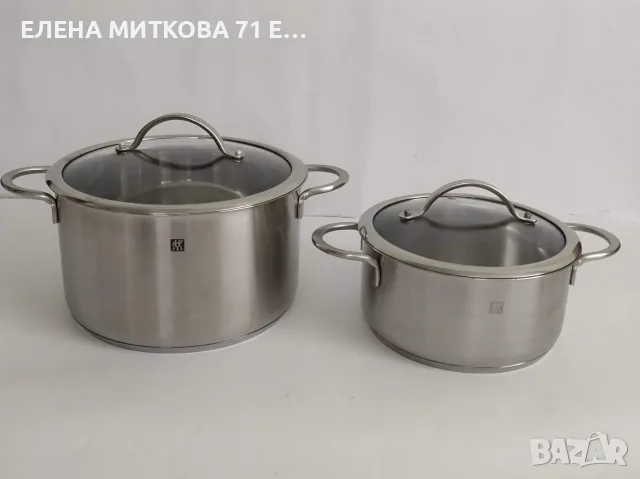 Zwilling J.A Henckels Solingen комплект от 2 масивни тенджери+индукция