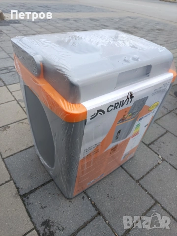 електрическа хладилна кутия на 12V и 220V 75€, снимка 3 - Хладилни чанти - 54276889