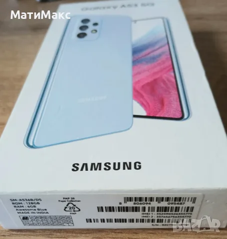 Телефон SAMSUNG A53, снимка 2 - Samsung - 55622819