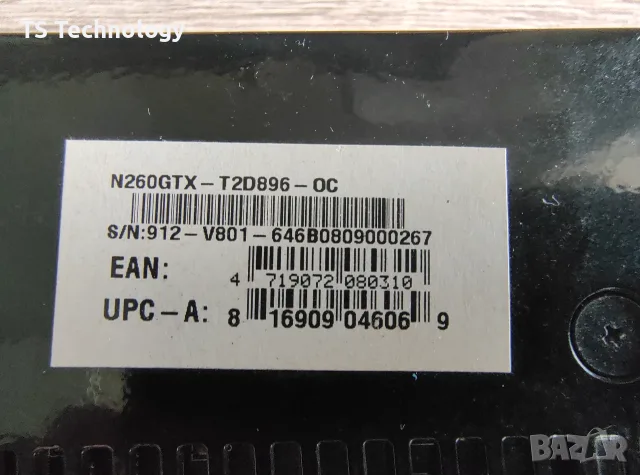 Видеокарта MSI NVIDIA GeForce GTX 260 OC 896MB GDDR3 – Отлично състояние, снимка 3 - Видеокарти - 55302194