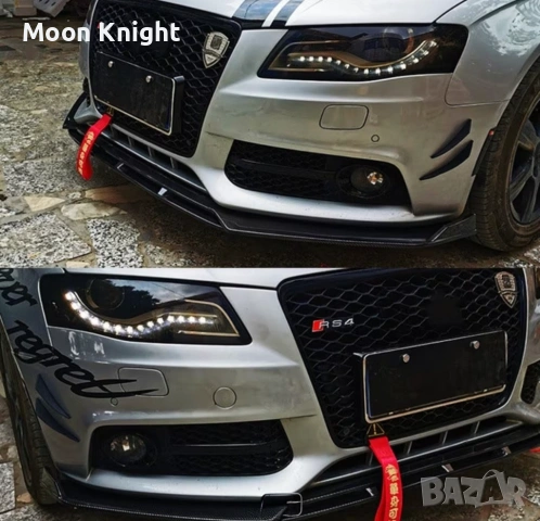 Лип за предна броня Ауди А4 Б8/Audi a4 B8, снимка 6 - Аксесоари и консумативи - 54622086