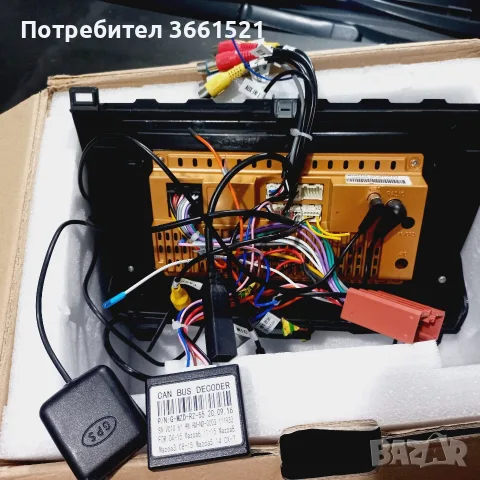 Мултимедия din 2 9 inch за мазда 6 2008 2012г., снимка 5 - Автомобили и джипове - 55515042