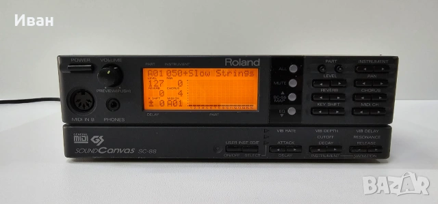 Roland Sound Canvas SC-88