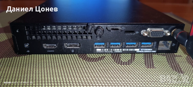 Компютър DELL OPTIPLEX 7050, снимка 11 - Работни компютри - 54982844