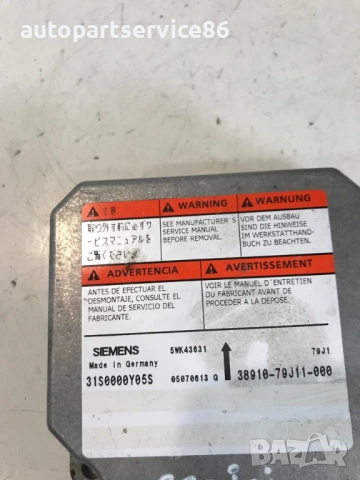 Контролен блок (ECU) за Fiat Sedici 1.6 (2008) 5WK43631 / 38910-79J11, снимка 3 - Части - 54502489