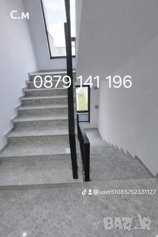 Почистване на входове, снимка 2 - Почистване на входове - 54038609