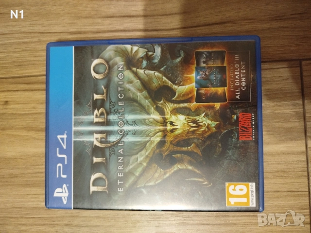 Продавам играта Diablo 3 eternal collection за ps4, playstation 4 