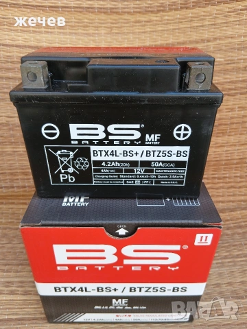 Акумулатор BTX4L-BS, снимка 4 - Части - 55206896