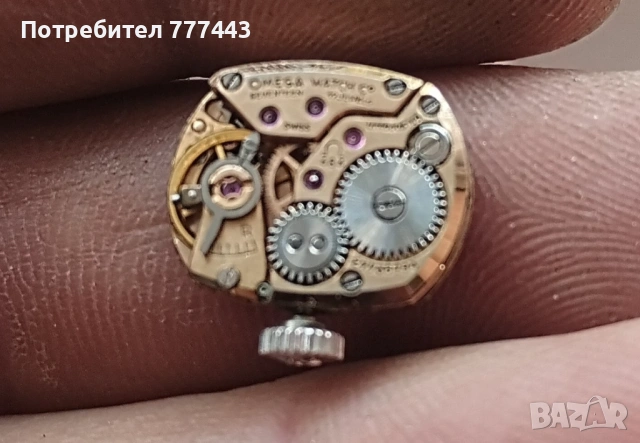 Omega механизъм - Работи , снимка 3 - Антикварни и старинни предмети - 54401223