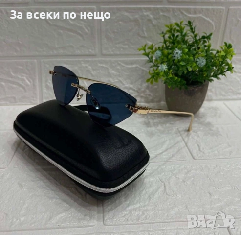 Christian Dior Слънчеви Очила С UV400 Защита С Подарък🎁Калъф И Кутия Код Lusso17