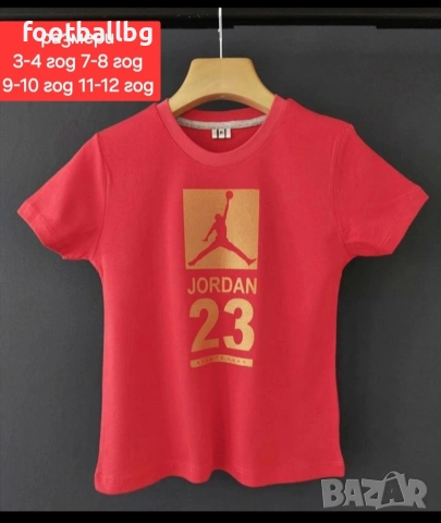 JORDAN ❤️ детски тениски, снимка 2 - Детски тениски и потници - 45116505