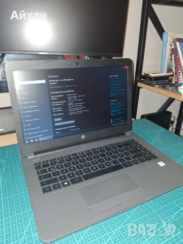 Лаптоп HP 240 G6 (7th Generation), снимка 4 - Лаптопи за работа - 54885669