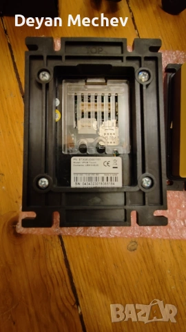 POS Терминали Nayax VPOS Touch, снимка 7 - Вендинг машини - 54702397
