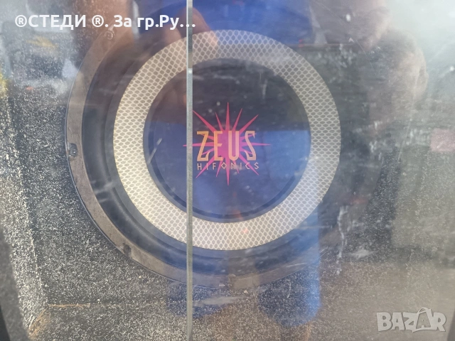 Двойна бас каса 10" Hifonics Zeus Industria (Made in USA) – 4.4 Ома, снимка 7 - Тонколони - 55220418