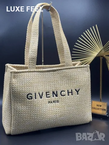 Dior ⚜️ Fendi ⚜️ Givenchy⚜️Дамски Чанти , снимка 10 - Чанти - 55647556