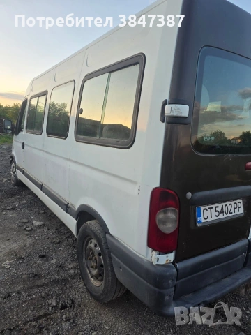 Рено Мастер 2.2)66kw 5 скорости , снимка 5 - Бусове и автобуси - 54550533