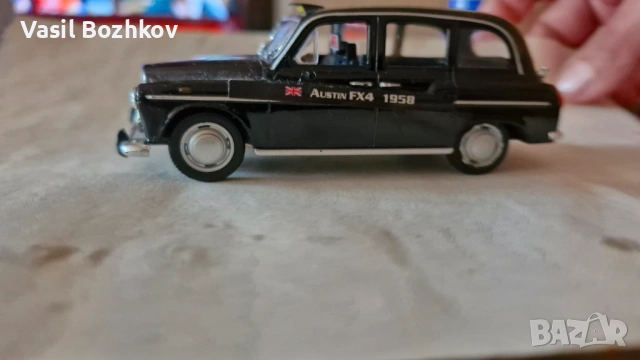 Английско такси