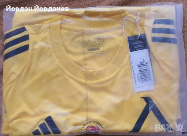 Фланелка на Левски сезон 24/25 adidas жълта L