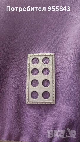 Страхотно софтшел яке LEGO, снимка 7 - Детски якета и елеци - 55070413