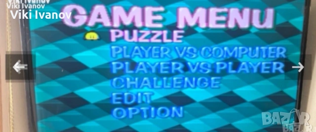 PS1 SCPH-5552, снимка 2 - PlayStation конзоли - 55000475
