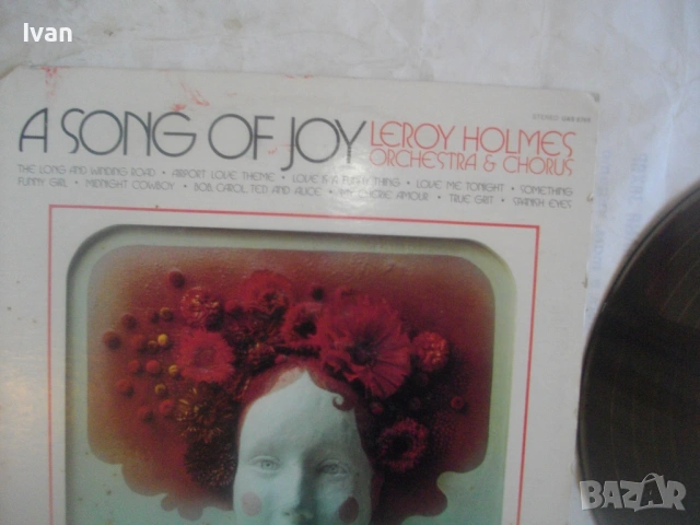 Leroy Holmes: A Song Of Joy LP VG ВИНИЛОВА ГРАМОФОННА ПЛОЧА ОРИГИНАЛНА USA UAS-6769 ЛЕРОЙ ХОЛМС, снимка 8 - Грамофонни плочи - 54611473