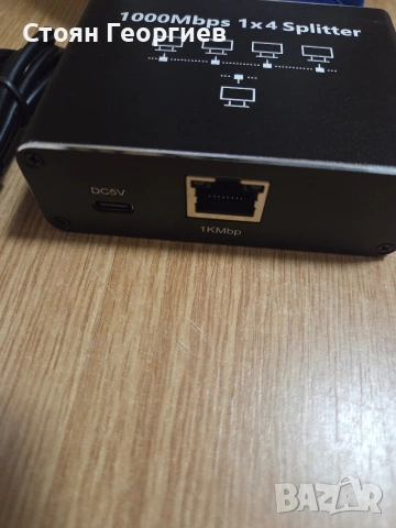 RJ45 мрежов сплитер (Ethernet splitter) с 1 вход и 4 изхода, снимка 3 - Друга електроника - 54461759