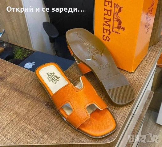 Летни модели Hermes, снимка 4 - Чехли - 55040388