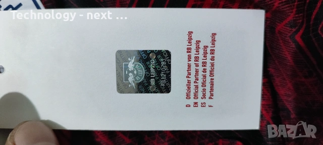 Рядка! Фланелка РБ Лайпциг (RB Leipzig) 2024/25 - Puma SAMPLE / Нова с етикети, снимка 11 - Футбол - 54175989