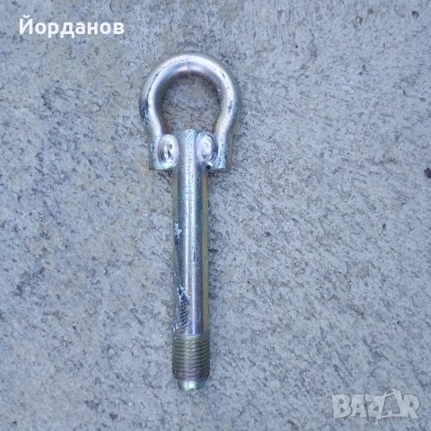 Кука за теглене от Toyota Auris