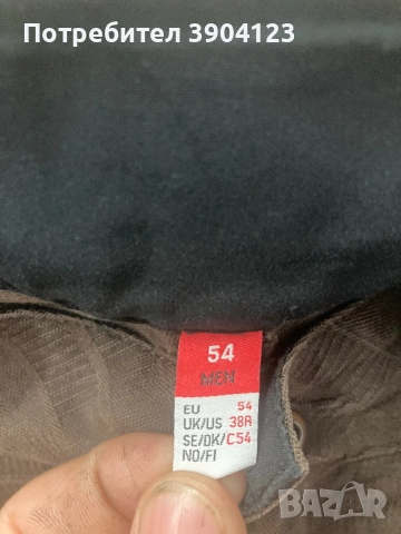 Работен панталон Engelbert Strauss 54 номер, снимка 6 - Панталони - 54134917