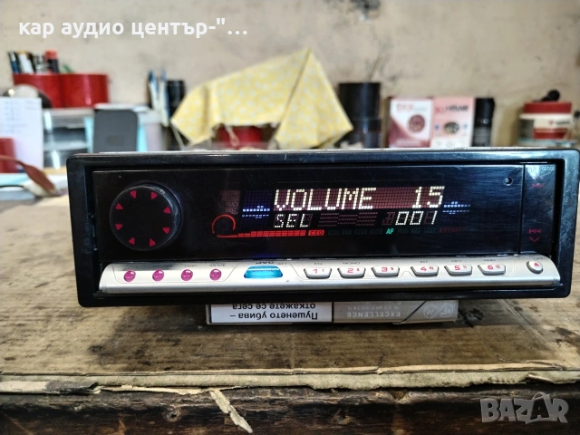 JVC KD-LX333R, CD-Player 
