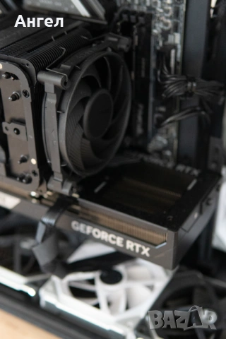 Геймърски Компютър RTX 5080 / 32GB DDR5 / Z790