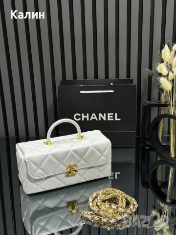 Дамски чанти Chanel / Guess - 50€, снимка 2 - Чанти - 54967648