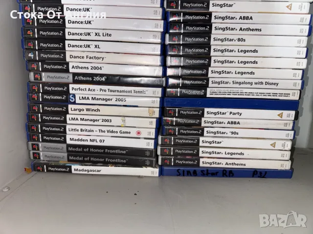 Игри    -  PS2 , PSP, снимка 4 - Игри за PlayStation - 45974227
