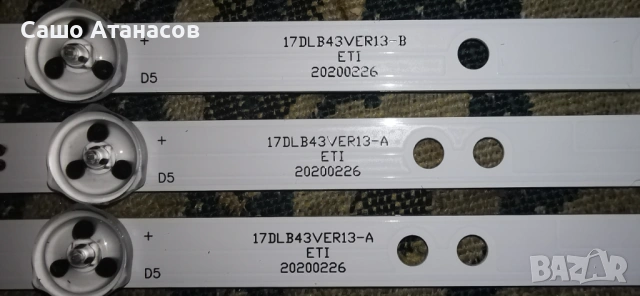 TELEFUNKEN TE43551B42V2K със счупена матрица ,17IPS62 ,17MB181TC ,CCPD-TC425-002 ,VES430UNDP-N1-N42 , снимка 16 - Части и Платки - 54545937