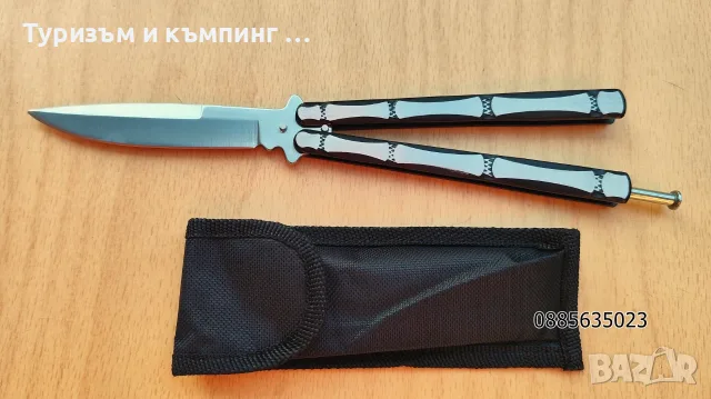Сгъваем нож пеперуда / СКЕЛЕТ, ЧЕРЕПИ /, снимка 8 - Ножове - 55683741