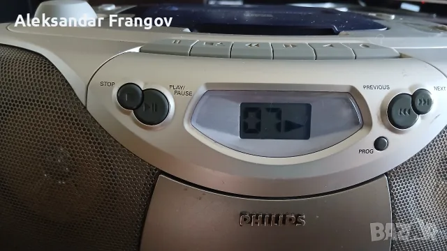 PHILIPS A2 101 / 00C, снимка 12 - Радиокасетофони, транзистори - 55312360