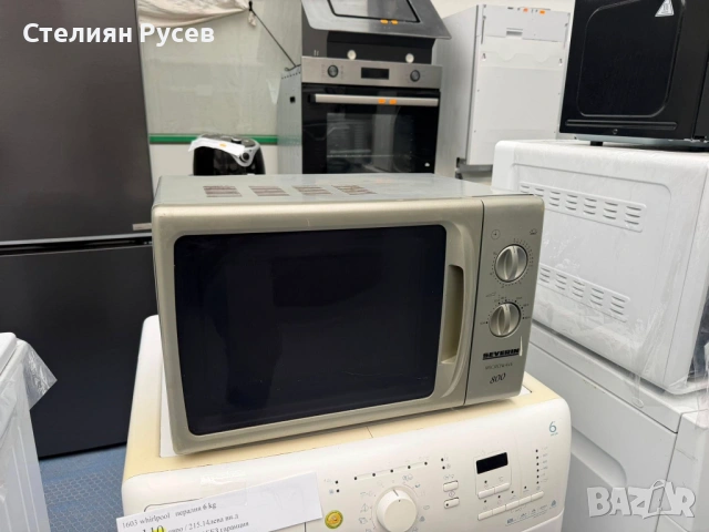 240311   severin mw 7802  микровълнова фурна цена 31 евро или 60.63лв   смр 1200 вата / 20 литра - с, снимка 6 - Микровълнови - 53955382