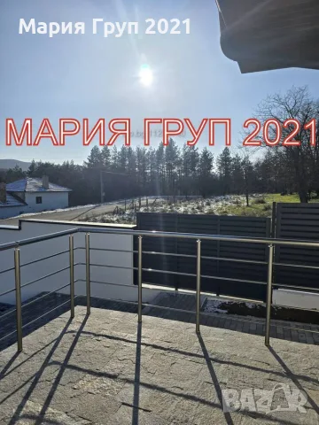 🏡✨ НОВА КЪЩА С ПАНОРАМНА ГЛЕДКА В С. ЗМЕЙОВО – САМО НА 5 МИНУТИ ОТ СТАРА ЗАГОРА! ✨🏡, снимка 3 - Къщи - 55298438
